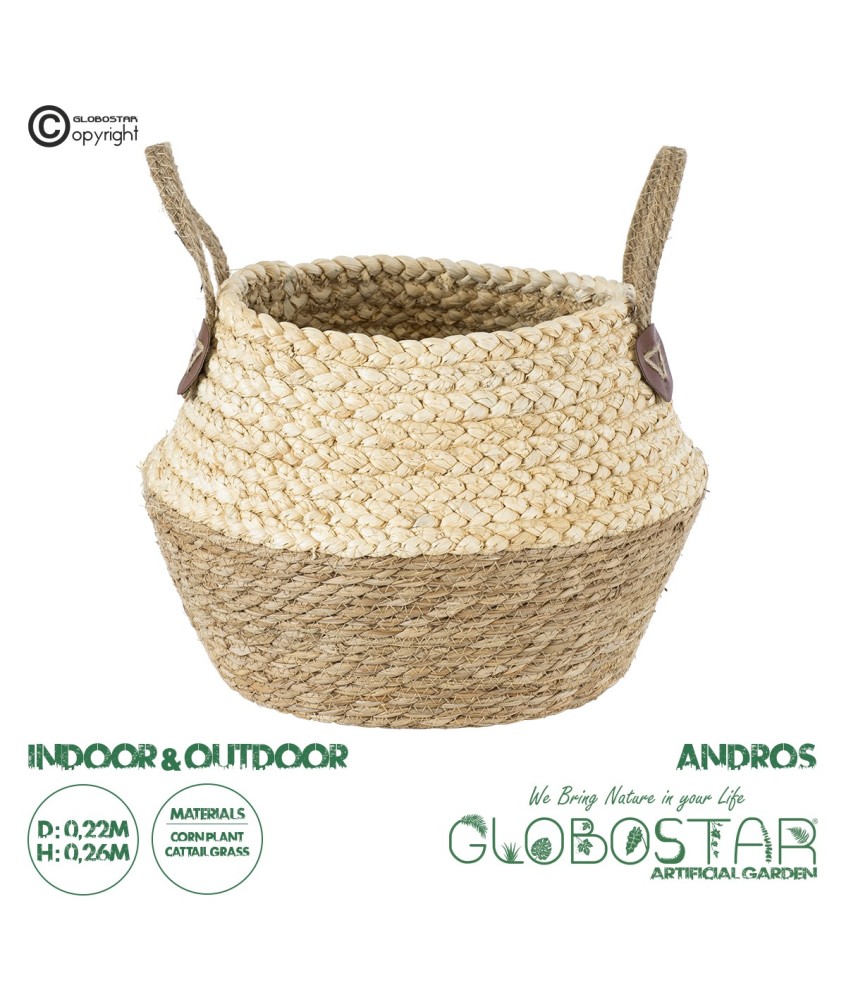 GloboStar® Artificial Garden ANDROS 20316 Διακοσμητικό Πλεκτό Καλάθι - Κασπώ Γλάστρα - Flower Pot Καφέ με Μπεζ Φ22cm x Υ26cm